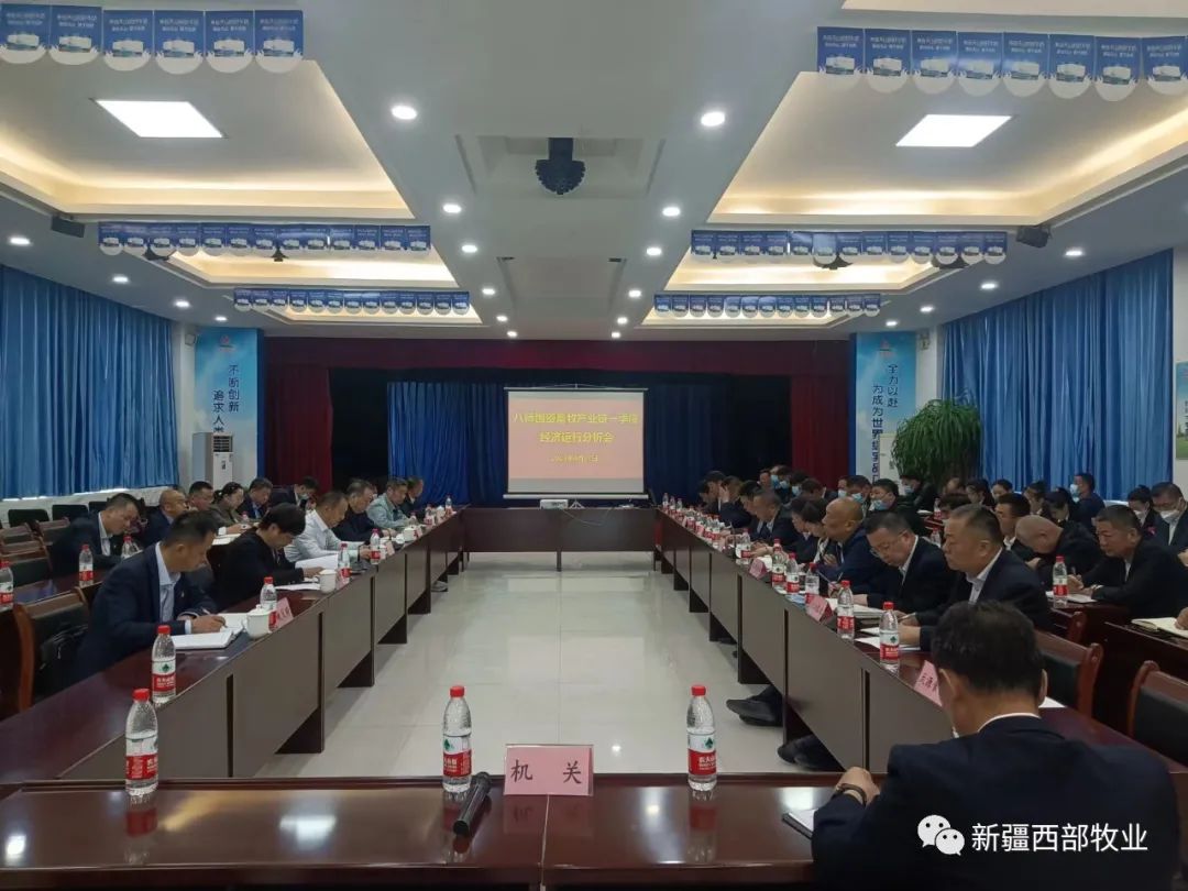 以學鑄魂，以學促干