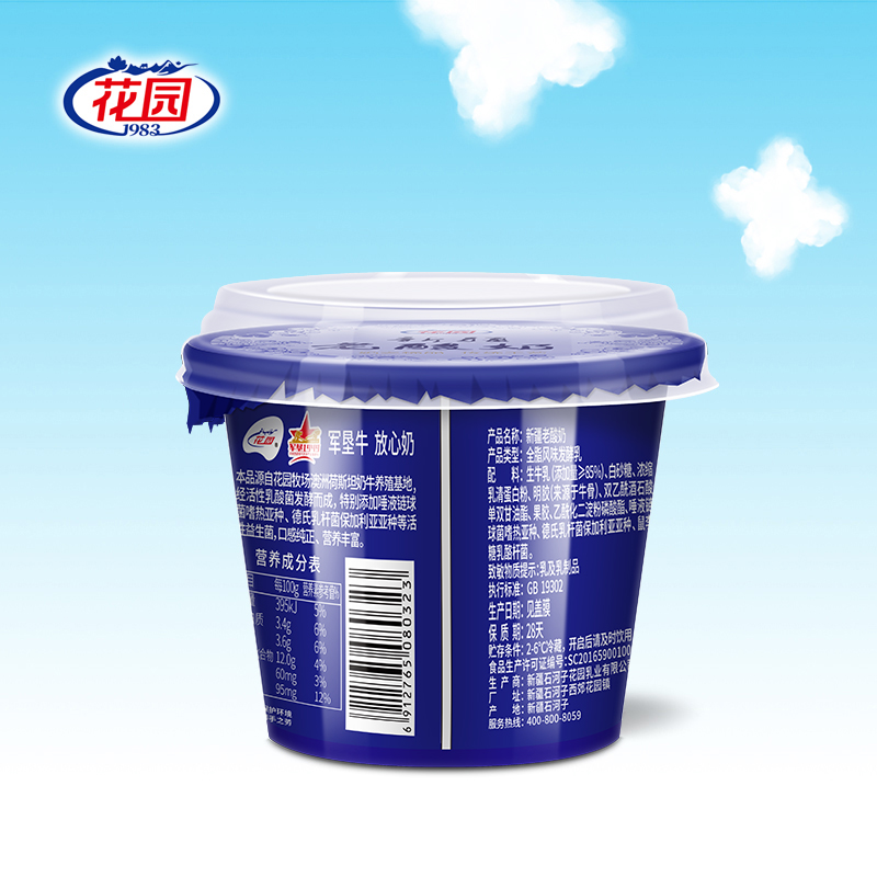 _cgi-bin_mmwebwx-bin_webwxgetmsgimg__&MsgID=7074472674591474527&skey=@crypt_d7723396_9730bf9e96e0d9f92d08809a8f45b74c&mmweb_appid=wx_webfilehelper