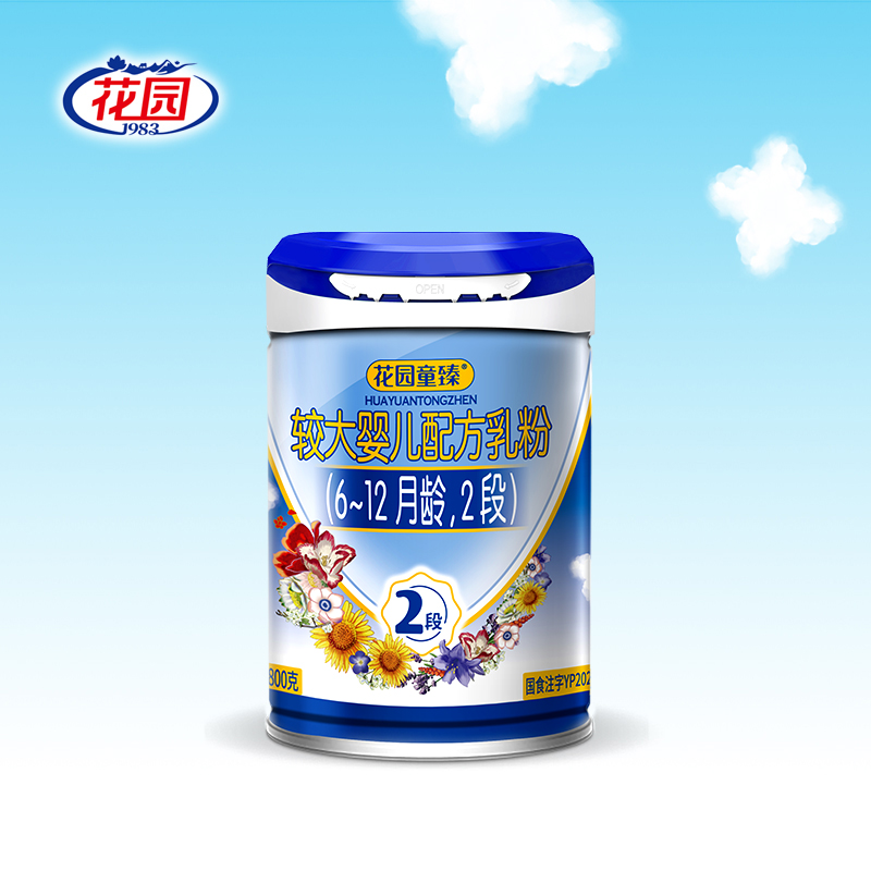 _cgi-bin_mmwebwx-bin_webwxgetmsgimg__&MsgID=6208341342357616227&skey=@crypt_d7723396_9730bf9e96e0d9f92d08809a8f45b74c&mmweb_appid=wx_webfilehelper