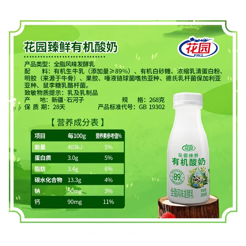 _cgi-bin_mmwebwx-bin_webwxgetmsgimg__&MsgID=278080499988277259&skey=@crypt_d7723396_9c5c3fa418fd91e45db58a571eb4b791&mmweb_appid=wx_webfilehelper