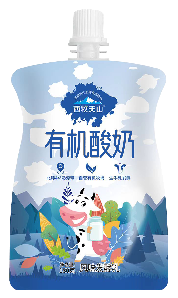 西牧天山有機(jī)酸奶