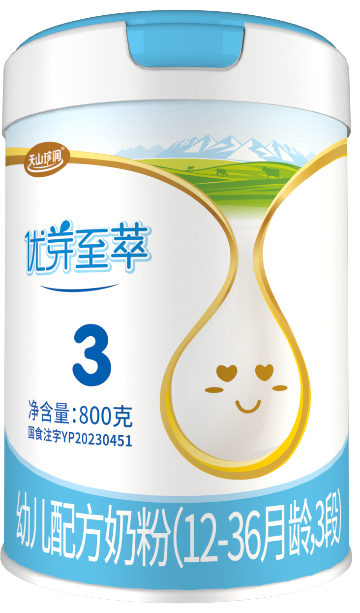 優(yōu)芽3段效果圖