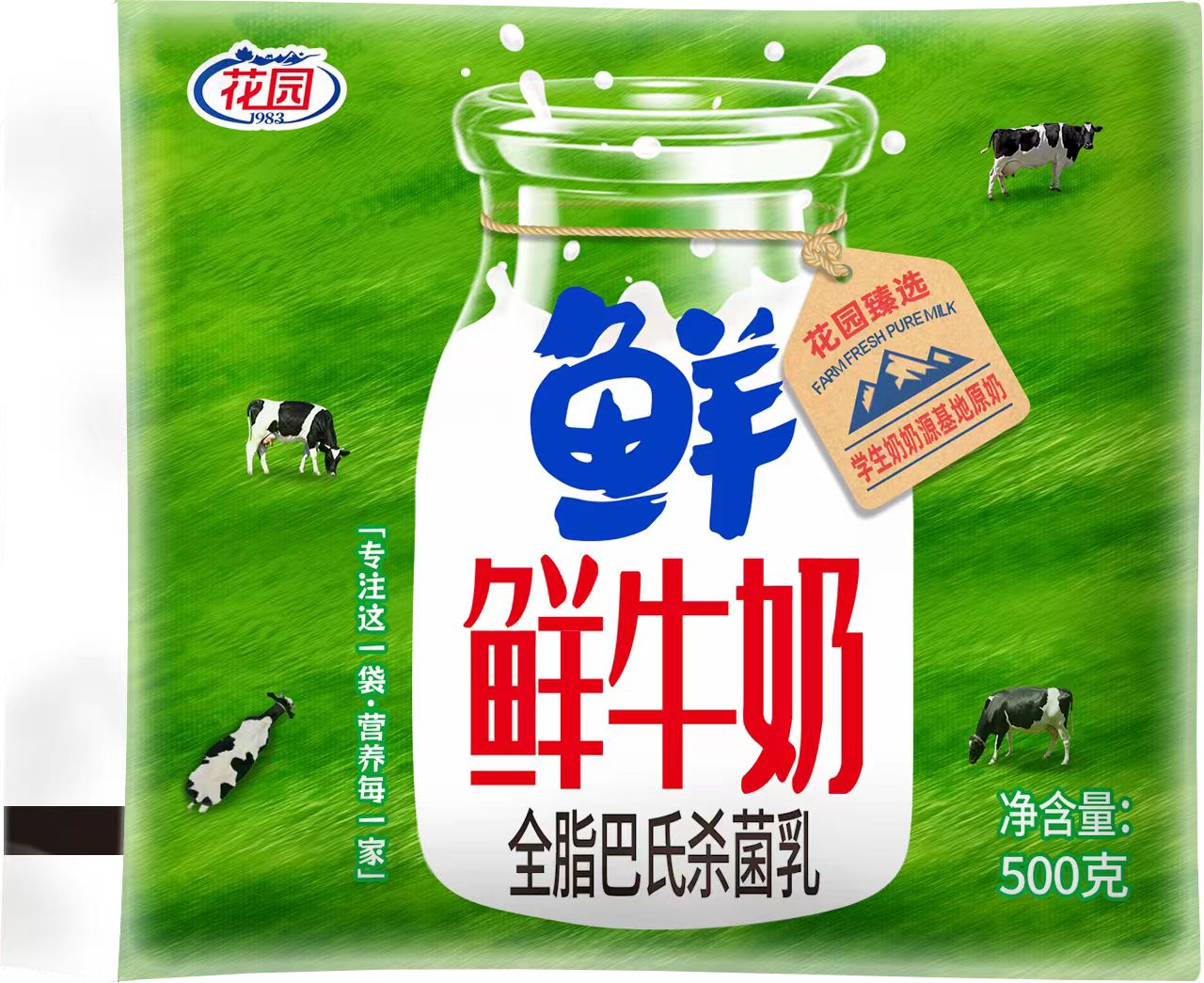 _cgi-bin_mmwebwx-bin_webwxgetmsgimg__&MsgID=7743755912181222583&skey=@crypt_d7723396_9c5c3fa418fd91e45db58a571eb4b791&mmweb_appid=wx_webfilehelper