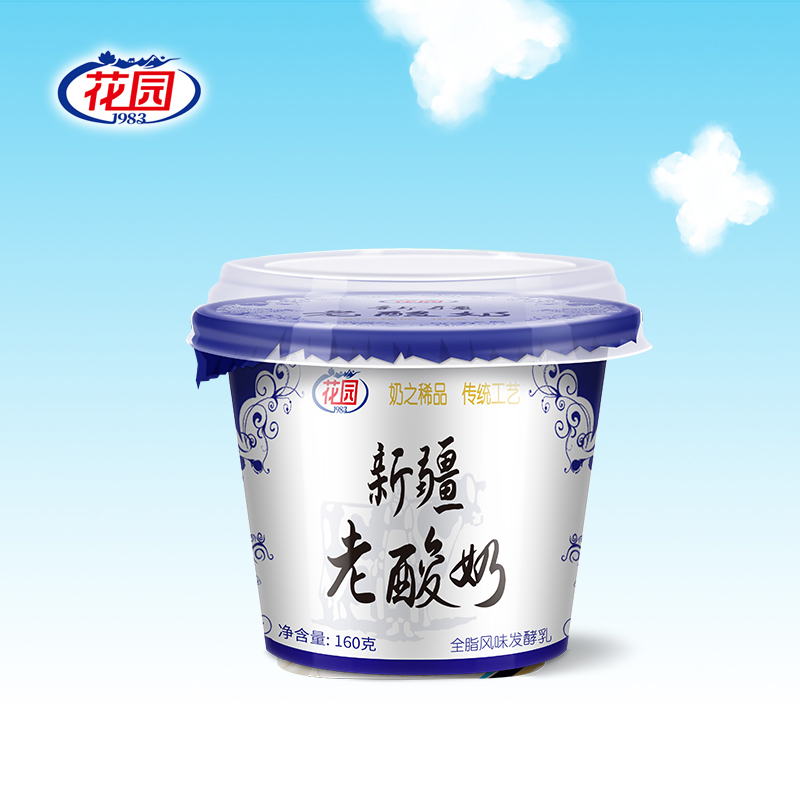 花園新疆老酸奶